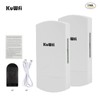 Outdoor Wireless Bridge, KuWFi 5.8G 3KM Transmission WiFi Point to