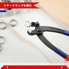 GOLD DEER Ear Clamp Pliers Clamp Hose Band Pliers 2-Way