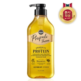 Elastin [LG Household &amp; Health Care] Elastin Propolithera Shampoo for Weak Hair 500ml (+Propolite, ES Propolithera Shampoo_Weak 500mL_AL / 엘라스틴 [LG생활건강] 엘라스틴 프로폴리테라 힘없는모발용 샴푸 500ml (+프로폴리테, ES 프로폴리테라 샴푸_힘없는 500mL_AL