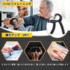 YOKELLMUX Hand Grip Strength Training 11.0 - 132.3 lbs (5