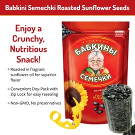 Babkini Semechki Sunflower Seed with Babkini Sticker - Non GMO Seed Packed with Protein& Fiber - Roasted Sunflower Seeds with Resealable Zip Lock Packaging - Include Handy Seeds Cracker for Easy Snacking - 4 Pack (500g)