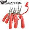 MR.CAP Stainless Steel Mini Tool Set Nippers Tapered Pliers Bend