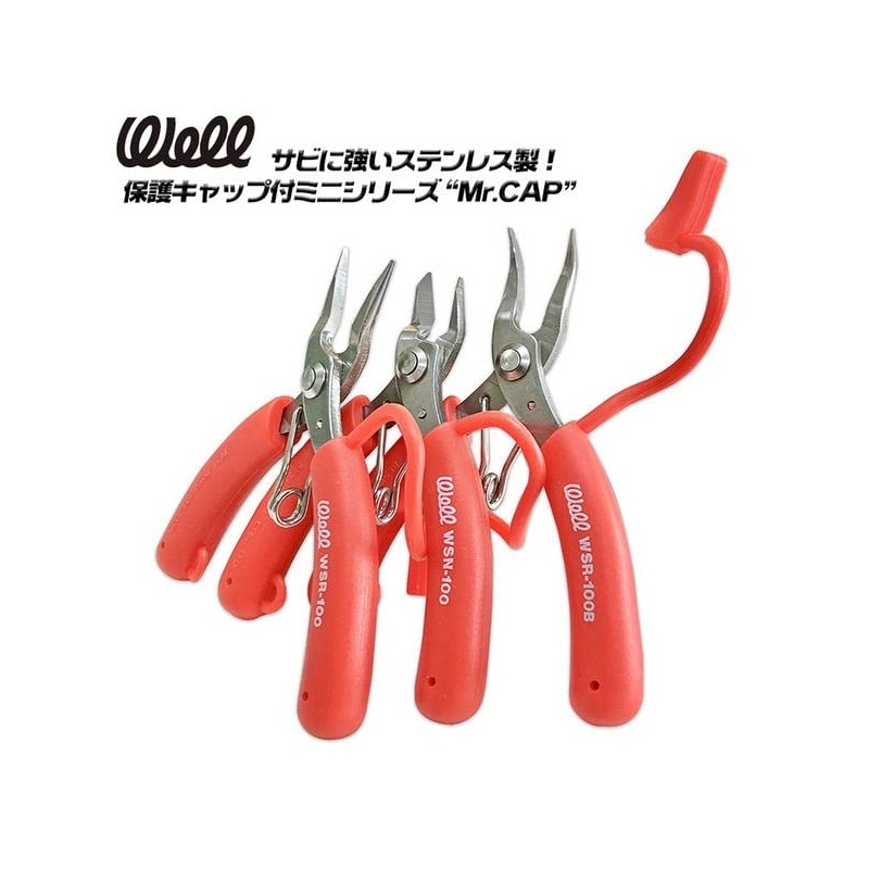 MR.CAP Stainless Steel Mini Tool Set Nippers Tapered Pliers Bend