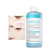 lir [Half Club] Lir Pore Tightening Toner/Selection with White Clay/Fresh