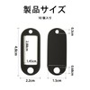 SaveSooo Tag Keychain, Keychain, Key Tag, Keychain, Name Tag, Plastic,