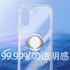 Arrows We2 F-52E Case, Clear with Ring, TPU Arrows We2