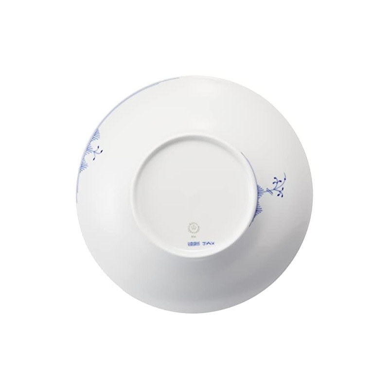 Royal Copenhagen 1017485 Blue Elements Deep Plate, 9.4 inches (24