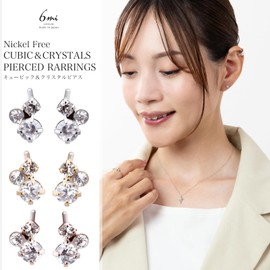 LOKUMI cu-63 Earrings, Hypoallergenic, Made in Japan, Cubic Zirconia, Petite Bijou, Women's, Simple, Small, Small, Small, Studs, Popular, Office, Gift, Nickel-Free, Brass Cubic Zirconia Glass, Cubic