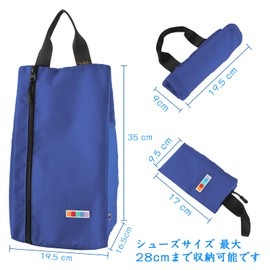 SHIO MOKU Shoe Case, Shoe Bag, Club Activities, Shoe Holder, Ultra Lightweight, Shoe Bag, Gymnasium Shoe Bag, Shoe Bag, For Travel, Business Trips, Sports, Outdoor Activities, blue