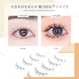 LASHIDOL False Eyelashes, Natural, Lower Eyelashes, Around the Eyelashes, Thin, Transparent Shaft, Handmade, Natural (Bottom lash no.04)
