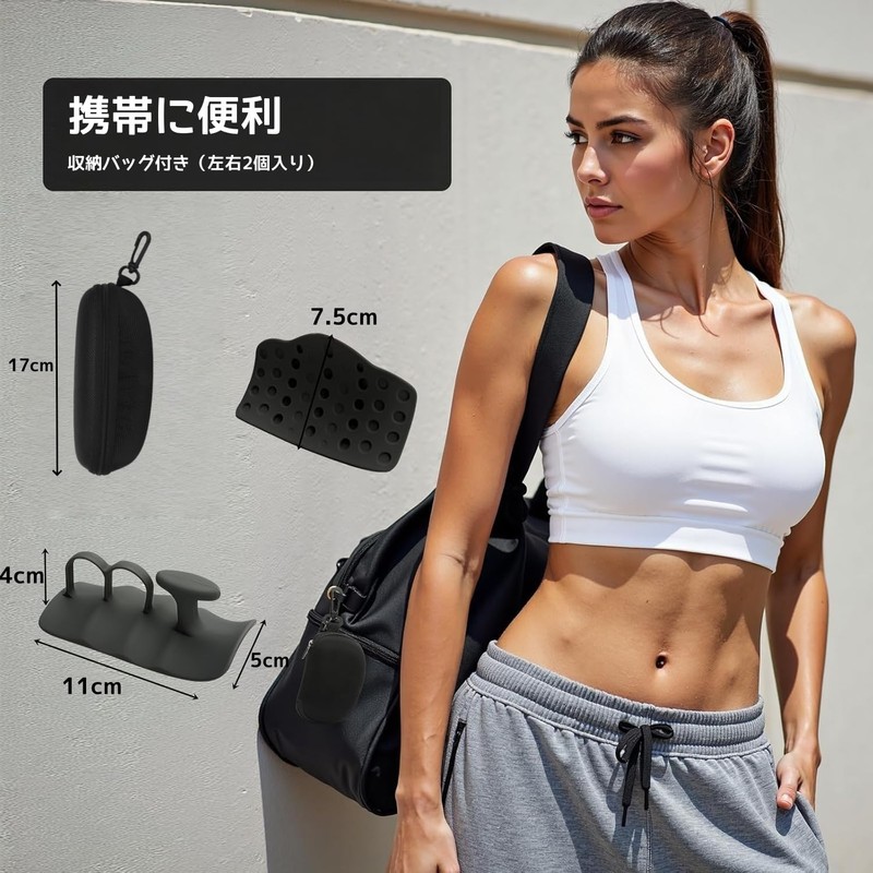 Morikaze Grip Pad for Muscle Training, Anti-Slip, Alternative to Lifting