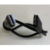 Western Digital USB 3.0 Type A to Micro B Cable