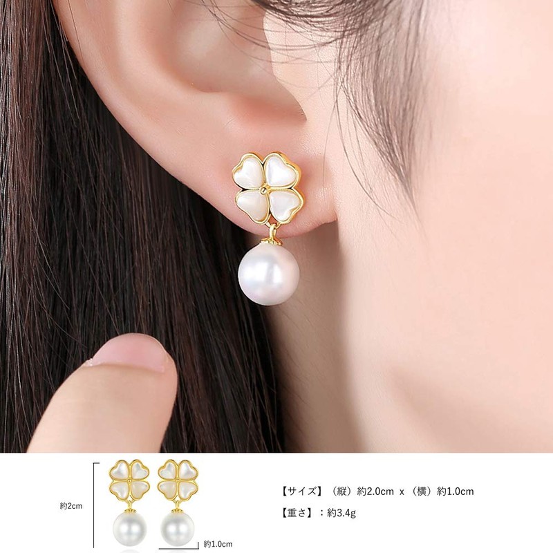 TIFLA Women's Earrings, Pearl, Dangling, 925 Silver, Four Leaf Clover,