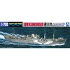 Aoshima Bunka Kyozai 1/700 Water Line Series Japanese Navy Special