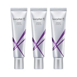 Sooryehan Glutathione Spot Blemish Cream 60ml x3 / 수려한 글루타치온 기미 잡티 크림 60ml x3