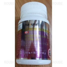 UnKnown Femique nutritional supplement for menopausal women, 56 tablets, 1 unit / 페미큐 갱년기 여성을 위한 영양제, 56정, 1개