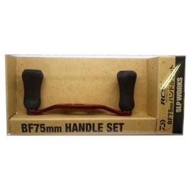 Daiwa Slp Works RCSB BF Handleset 75mm