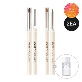 1+1 / NEW COLOR Peripera Speedy Pencil Liner Free Gift Micro Deep Cleansing Foam 15ml (Replacement shipping if gift is out of stock) / 1+1 NEW COLOR 페리페라 스피디 펜슬 라이너 증정 마이크로딥클렌징폼 15ml(증정품절시 대체 출고)