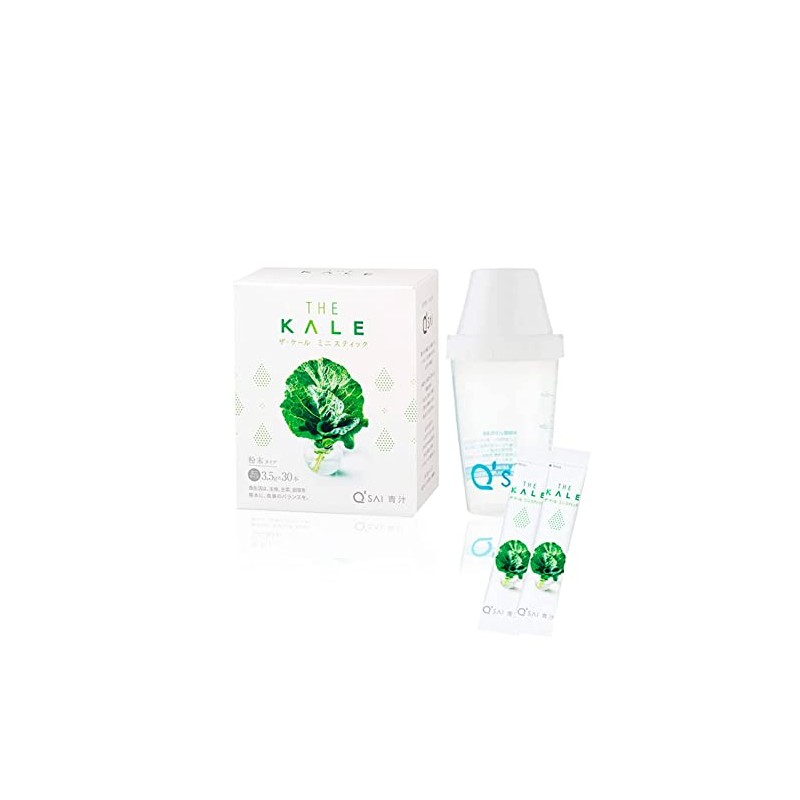 キューサイ 青汁 ザ・ケール ミニスティック 粉末 3.5g×30本入 シャカシャカカップ付