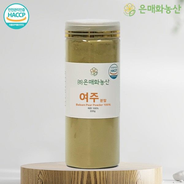 Eunmaehwa Farm [On Sale] Yeoju Powder Powder Effectiveness 220g Raw Food Breakfast Replacement Domestic Product / 은매화농산 [온세일]여주 분말 가루 효능 220g 생식 선식 아침식사대용 국내산