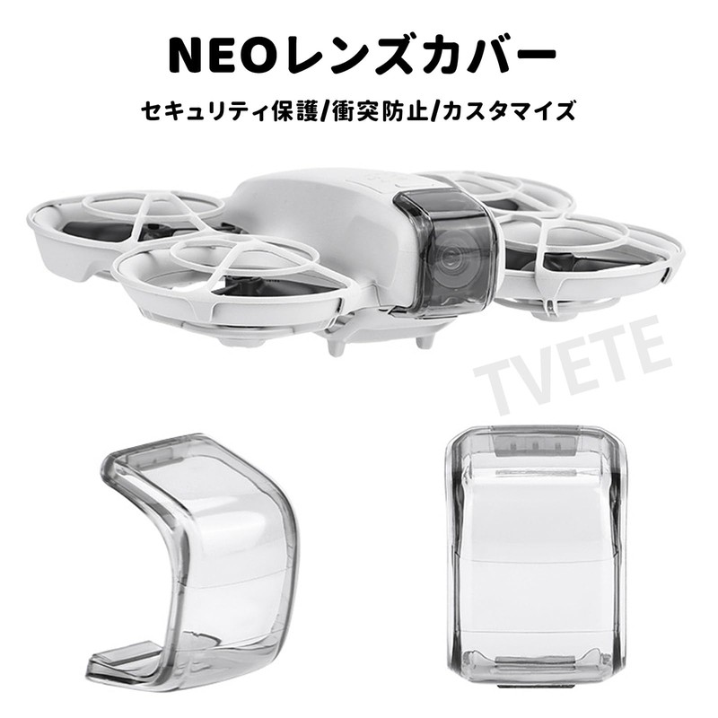 TVETE Lens Case [1 piece] DJI Neo Lens Case Dustproof