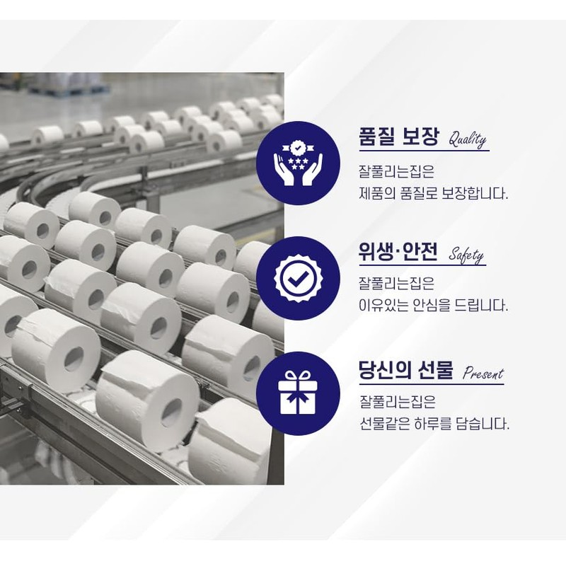 Travel Pocket Tissues Packs (Soft Pack) 70 Sheets per pack