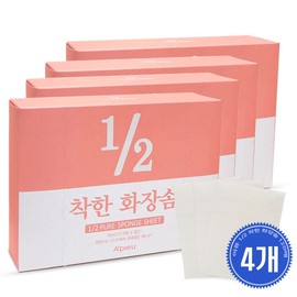 A'Pieu 1/2 Gentle Cotton Pads 120 Sheets (4 Packs) / 어퓨 12 착한 화장솜 120매 4개