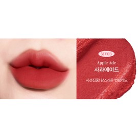 Black Rouge Mudish Velvet Colorful Tint MV03 Apple Ade x 2 BNS / 블랙루즈 머디쉬 벨벳 발색 틴트 MV03 사과에이드X2개 BNS