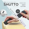 Sunstar Stationery Letter Opener Unpacking Cutter SHUTTO Shutt Black S3720799
