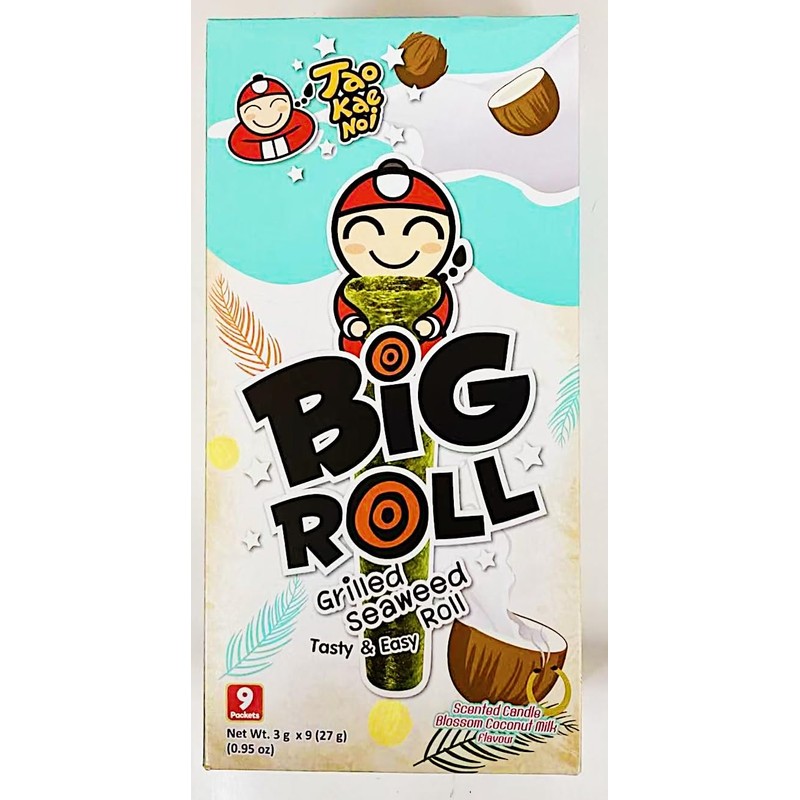 Snack,Grilled Seaweed Roll, Coconut Milk Flavour, 0.95 Oz, 2 Pack
