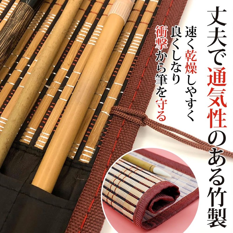 TKY Calligraphy Calligraphy Bamboo Pencil Case Calligraphy Brush Holder with