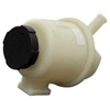 TRQ Power Steering Pump Reservoir Compatible with 1999-2004 Nissan Frontier
