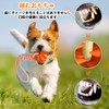 DICOCO Dog Toy, Popular, Chewing, Snack Ball, Dog Rope Toy,