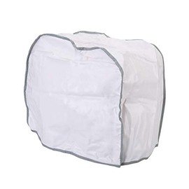 First4spares Universal Protective Dust Cover/Storage Jacket for all makes of Food Processor/Mixer (410mm x 350mm x 140mm)