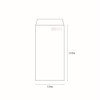 3 Long Envelopes, Pastel White, Non-See-Through, 100 Sheets, Postal Frame