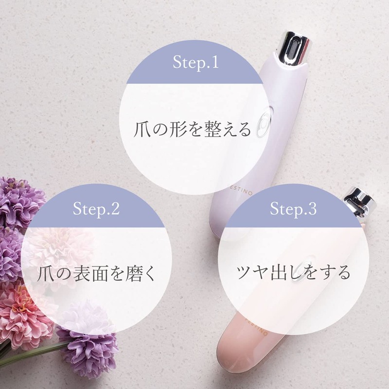 Festino SMHB-007 FESTINO Nail 3 Step Home Care White