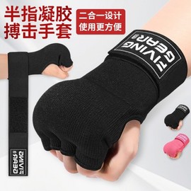 Boxing Gloves & Gel Wraps for Martial Arts Protector Pink + M