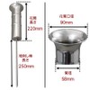 Stone Casting Ground Flower Stand ISN-58 Simply Turn the Screw
