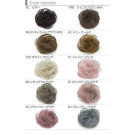 Bright Lara f012-WD Wig, Bun, Halloween, Costume, Extension, Twin-Tails, Gradient, Kids