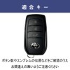[smasol] Key Cover, Genuine Leather, Smart Key Case, Custom Parts