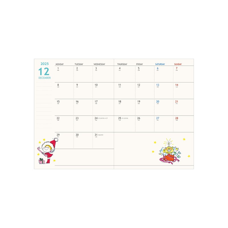 Sunstar Stationery Ado Mizomori Notebook Monthly A6 White S2958376