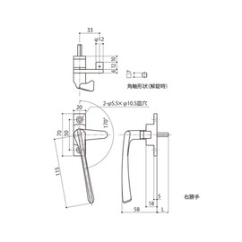 中西 Industrial Pull US Handle R L = 0 DC – X – 16HO (Axis Naruto And)