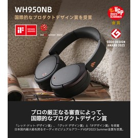 Edifier WH950NB Wireless Headphones, Bluetooth 5.3, High Resolution Wireless/LDAC Compatible, ANC Active Noise Canceling, External Sound Capture Mode, Up to 55 Hours Playback, Fast Charging, Low