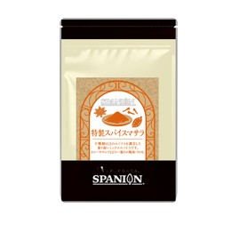 SPANION Garam Masara, 3.5 oz (100 g), 12 Types of Spices, Passed Inspection of Pesticides, Made in Japan
