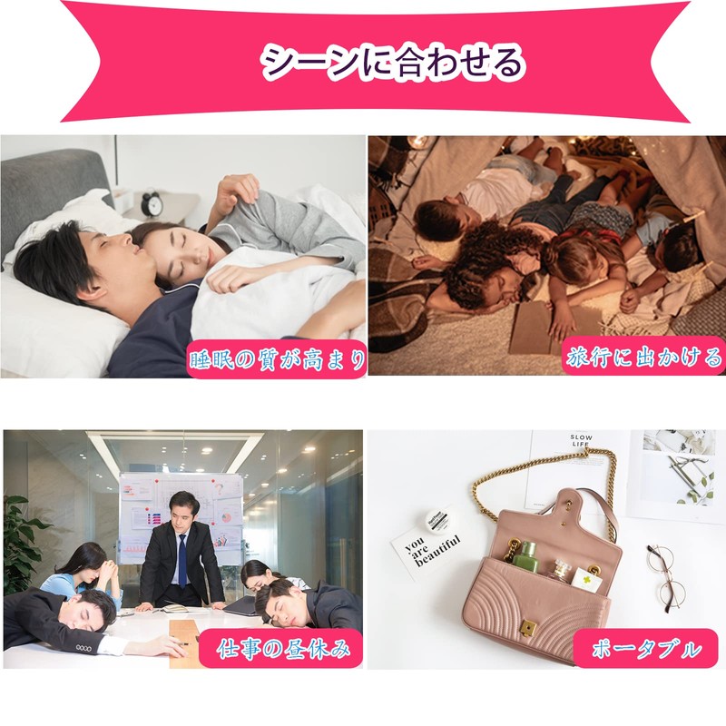 口閉じテープ 120回用 口呼吸防止テープ いびき対策 鼻呼吸テープ 喉の痛みを防ぎます 口臭を改善 マウステープ 鼻腔拡張テープ