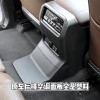 Lallker For Toyota Land Cruiser 250 1958 Armrest Box Back