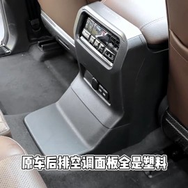 Lallker For Toyota Land Cruiser 250 1958 Armrest Box Back Protective Sleeve Accessories