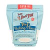 Bob's Red Mill Gluten Free 1 to 1 Baking Flour,