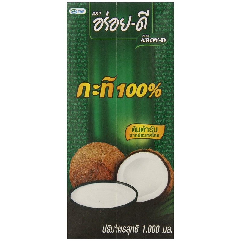 AROY-D 100% Coconut Milk - 33.8 oz packages (3-pack)
