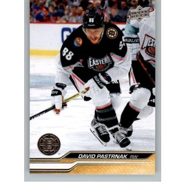 2023-24 Upper Deck Hockey #659 David Pastrnak Hockey Card